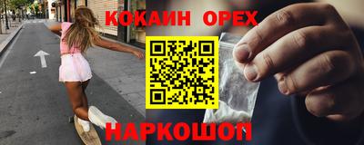 МДПВ Краснокаменск