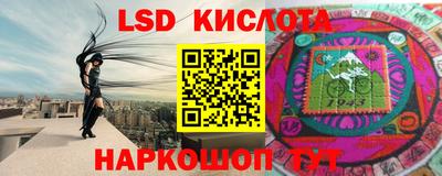 МДПВ Краснокаменск