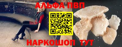 марки lsd Гагарин