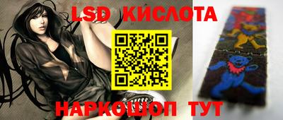 МДПВ Краснокаменск