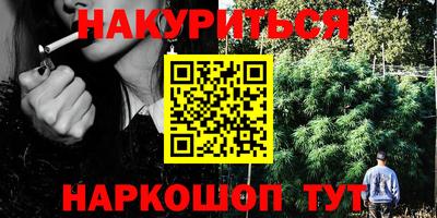 МДПВ Краснокаменск