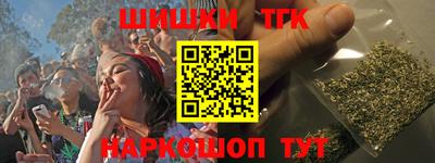 МДПВ Краснокаменск