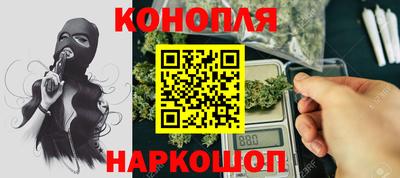 тгк Краснознаменск