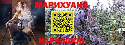 кокаин перу Краснодар