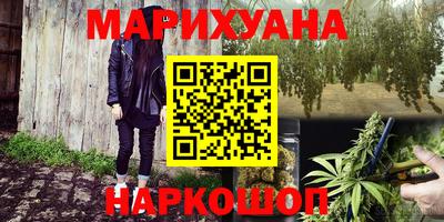 МДПВ Краснокаменск