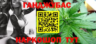тгк Краснознаменск