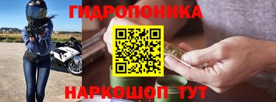 МДПВ Краснокаменск