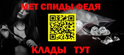 тгк Краснознаменск
