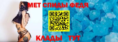 тгк Краснознаменск