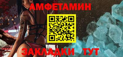 кокаин перу Краснодар