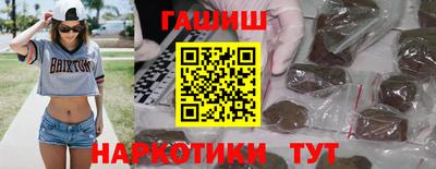 гидропоника Гай