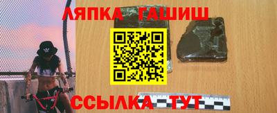 МДПВ Краснокаменск
