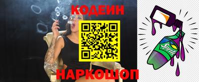 МДПВ Краснокаменск
